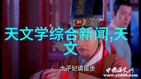 光氧催化设备在医院环境中的应用有哪些特点