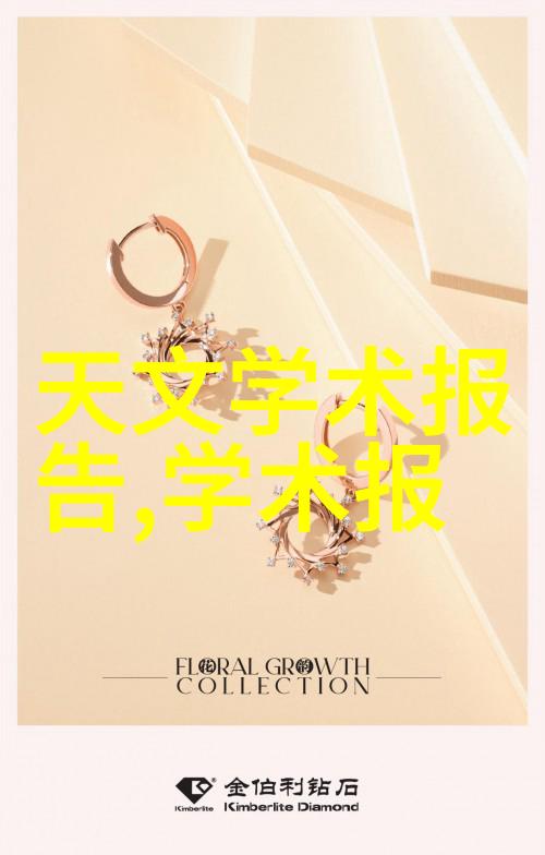 在追求效率的过程中我们失去了什么样的社会联系和价值观念呢