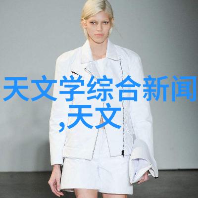 从源头到口中农村自来水一体化处理设备如何保障饮用水质量