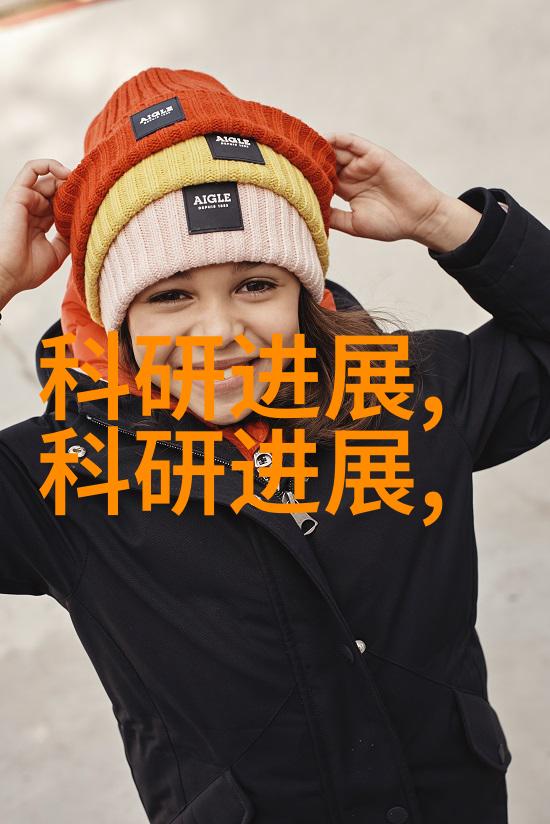 化工环境净化设备高效除臭系统