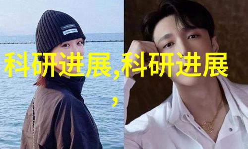 智能调节功能模块对提升化工生产效率的影响分析