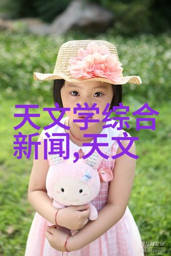 不锈钢填料的种类 - 不锈钢填料分类大全了解各种应用场景
