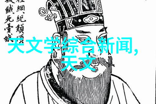 智能车辆与海信合作将带来怎样的革命性变化