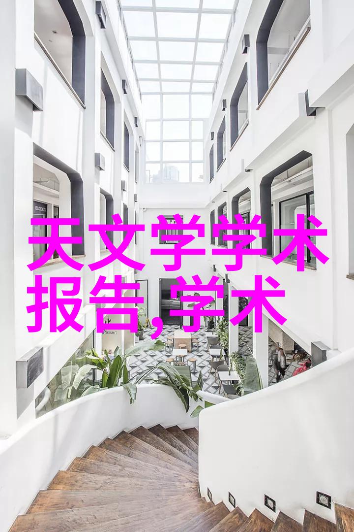 新会员体验区试看120秒我来看看这次能看到什么精彩内容