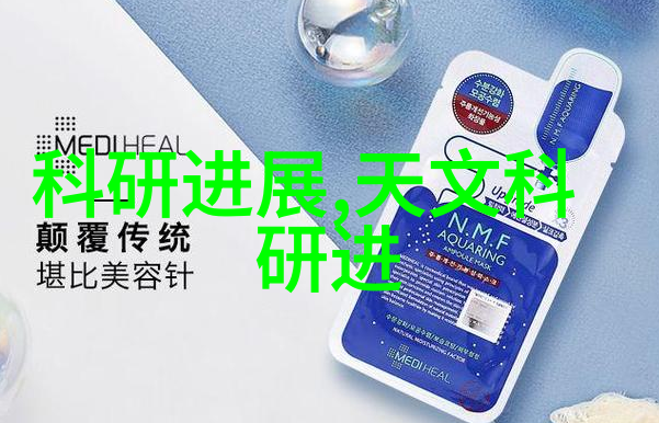 中南财经政法大学的学术荣誉探究985和211工程背后的故事