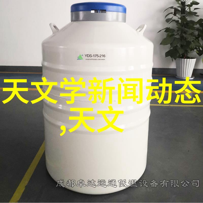 化工技术的未来如何通过创新推动环保与可持续发展
