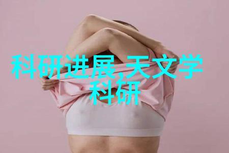 主题我来告诉你丝网填料的分块其实挺简单的