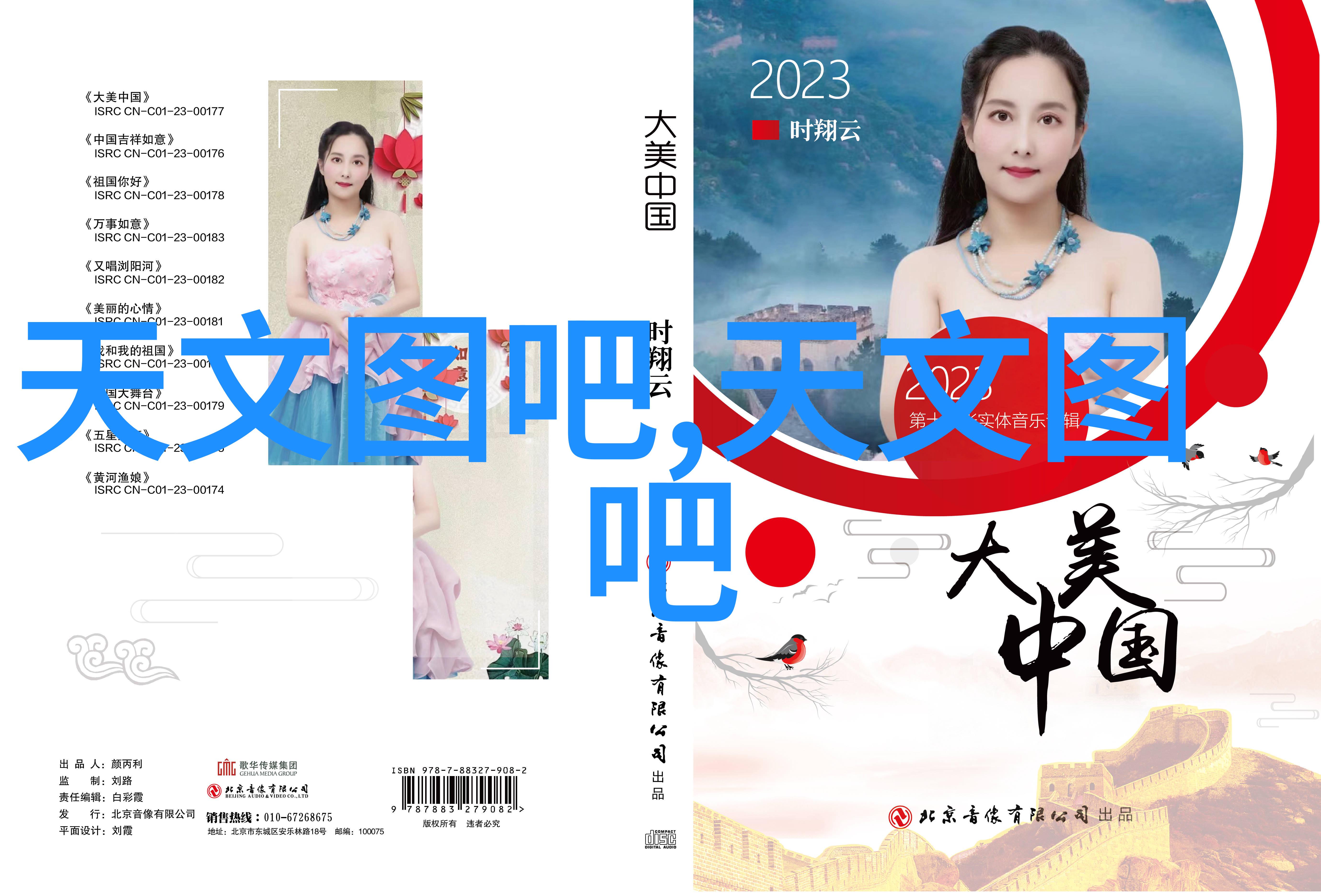 原神AKT活动原神活动免费观看体验