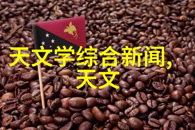 坤巴桶小学生的智慧之旅