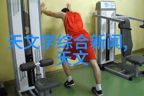 医疗器械-台式蒸汽灭菌器确保医疗环境的清洁与安全
