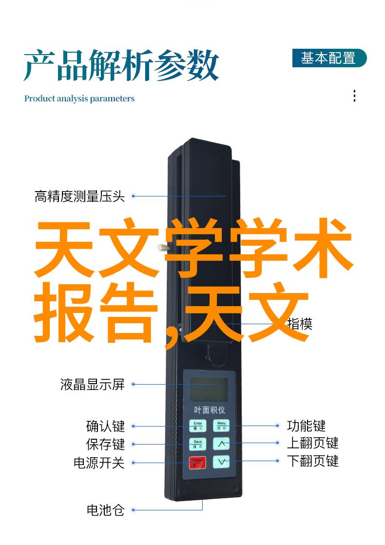 畜牧场消毒新工具养殖场专用高压喷雾消毒机的应用与效益