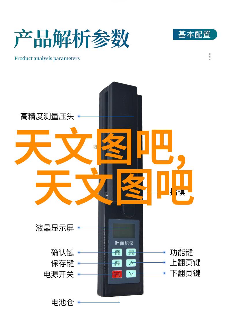 如何自行检测家庭用水的质量