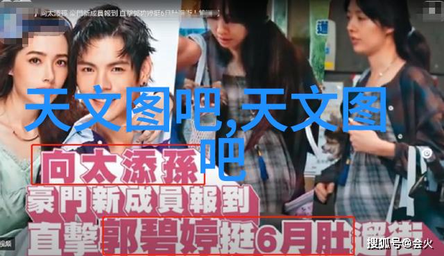 水质检测仪器确保饮用水安全的关键设备