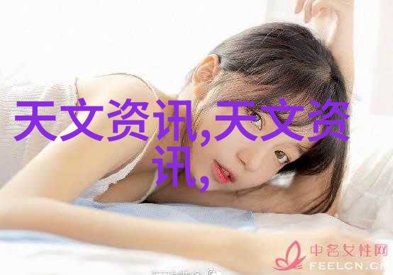 离心萃取器的秘密它究竟是如何将深藏在液体中的精华分离出来的