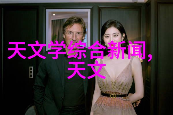 铜铁分离机器设备我来告诉你这台神器是怎么工作的