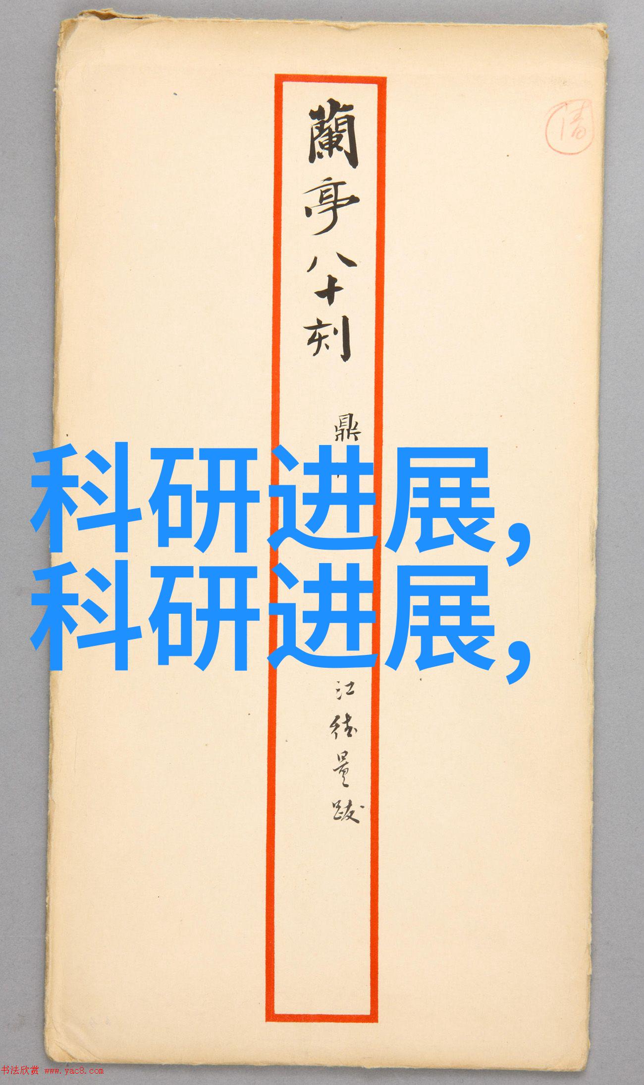 超级清洁机器新时代的厨房伙伴