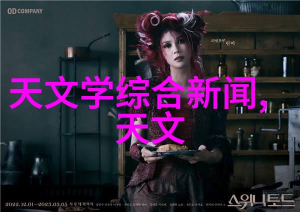高性能材料探索PVDF规整填料的奇妙应用