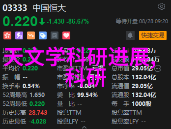 煤炭分选机高效能煤矿机械设备