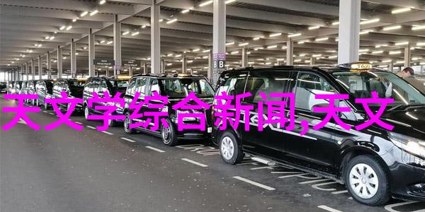 医院污水处理新时代小型医院智能化解决方案