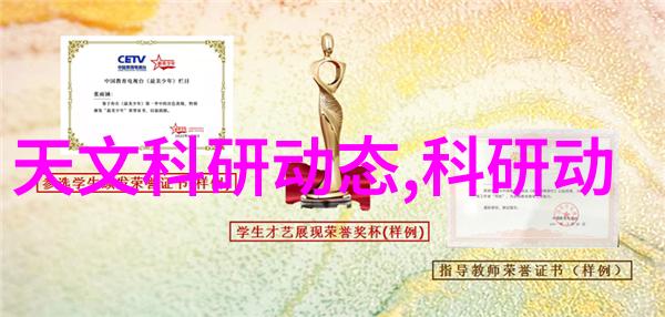 投资者如何正确理解和分析东微半导体股票价格波动