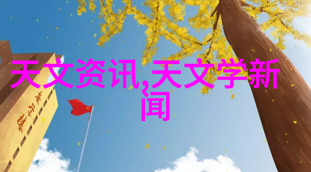 水质管理-一二三四五类水质标准解析确保饮用水安全