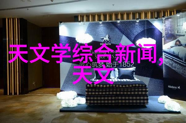 儿童床选择指南挑选合适的睡眠宝座
