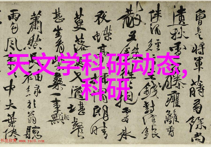 废不锈钢板304今日报价-304废旧不锈钢板市场最新动态与今日报价分析