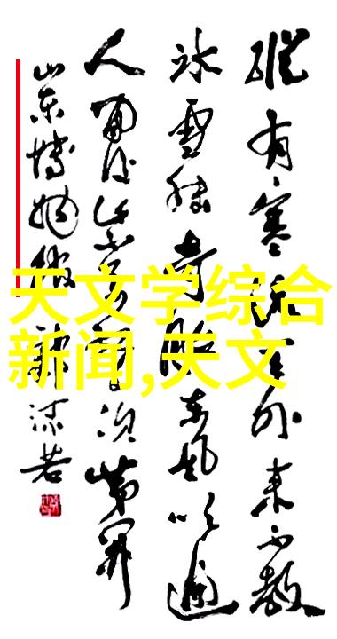长安汽车原厂配件商城品质不变创新不止
