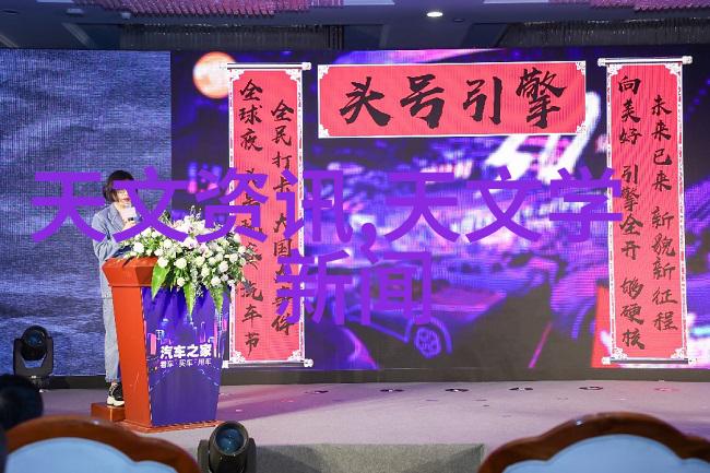 不锈钢的种类探索304316及其他常见类型