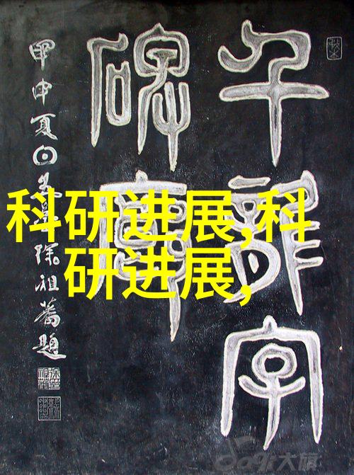 汽车配件大揭秘从轮胎到喇叭我们为你解密所有的笑料与惊喜