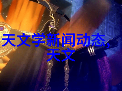探索实验室离心机原理剖析与操作指南