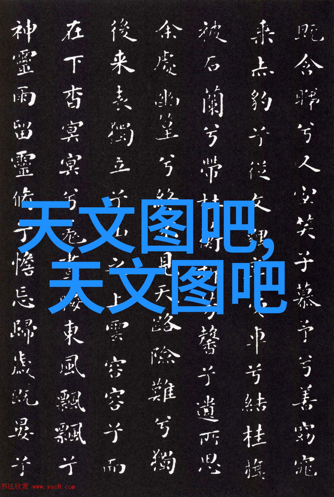 机器视觉光源的发展趋势是什么