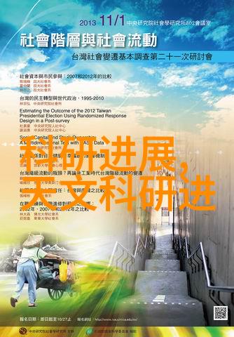 不锈钢填料的多重使命从工业应用到日常生活中的不可或缺之选