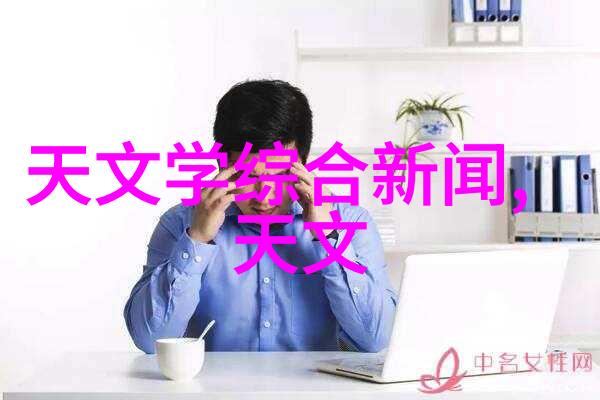 大型微波干燥设备技术与应用概述