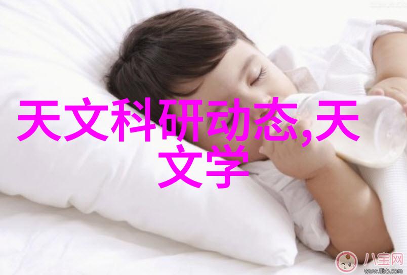 机械的心跳