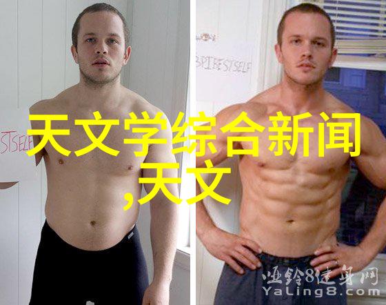 不锈钢制品 - 精工铸就各种不锈钢制品的魅力与应用