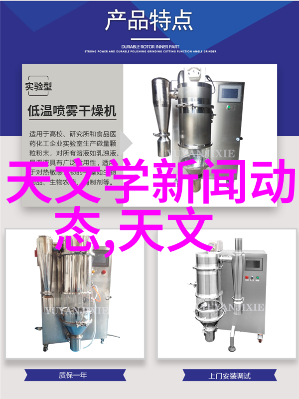 牙科高压蒸汽灭菌锅使用方法-高效消毒的正确指南