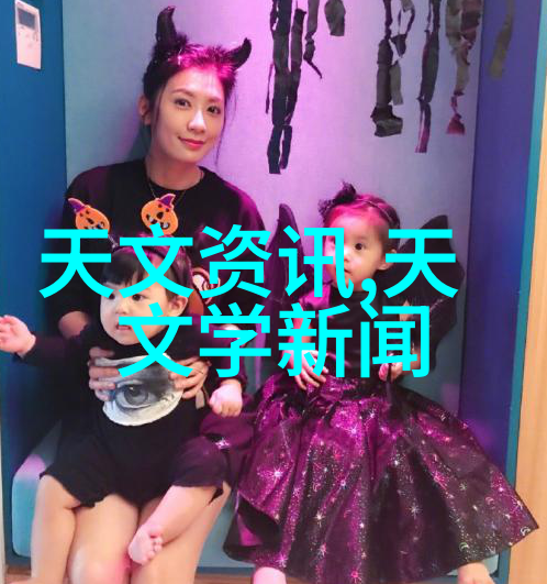 皮带输送机系统效率与稳定性的物流翅膀