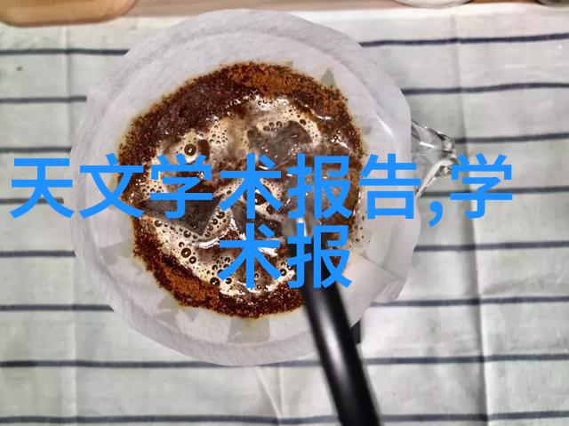 水电工程安装投标方案详解与实用技巧分享
