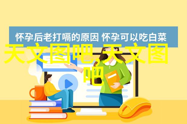 安装回流装置的重要步骤与注意事项