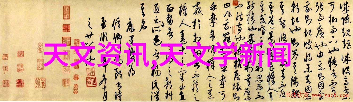 变频恒压供水设备-精确调控新时代的节能供水革命