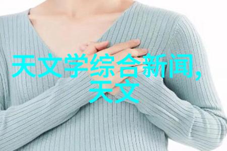 机器之心粉碎机的秘密