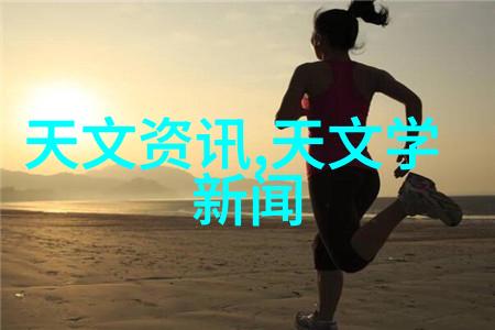 直接封口技术在食品级别和医用级别产品中的区别是什么