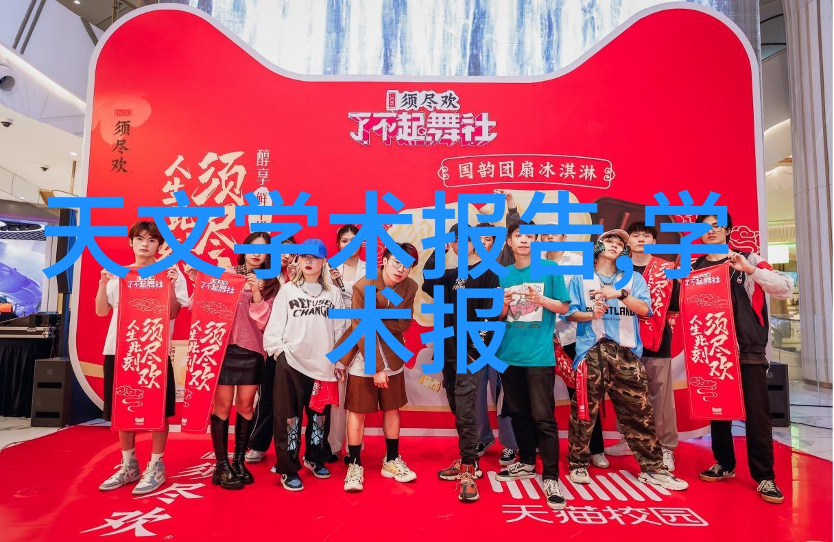 粉碎设备的精确控制与安全操作技巧
