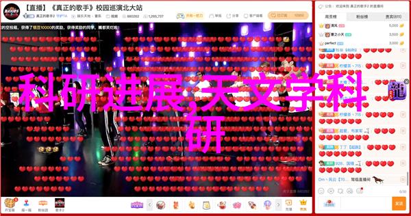 屠宰设备的精细化改造提升食品安全与生产效率