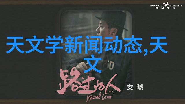 使用汽化过氧化氢消毒机是否会对空气质量产生影响