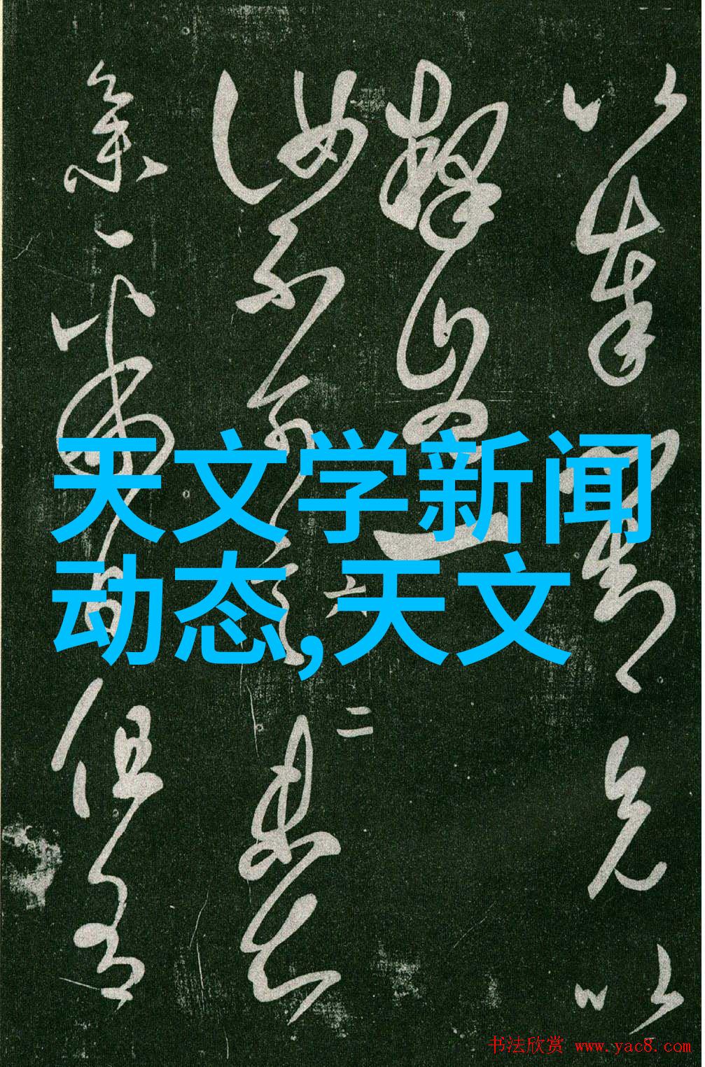 汽车零部件分为哪四大类咱们一起来看看吧