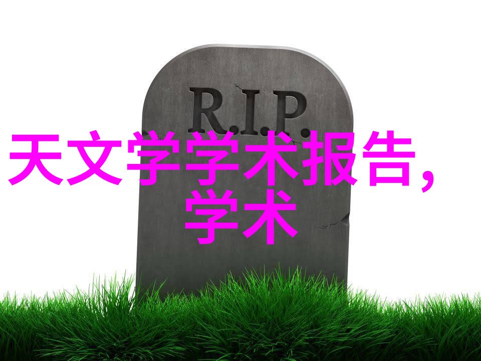 太阳能交通信号灯绿色照明新希望