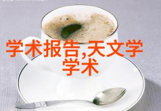 家中清泉如何辨别水质的好坏