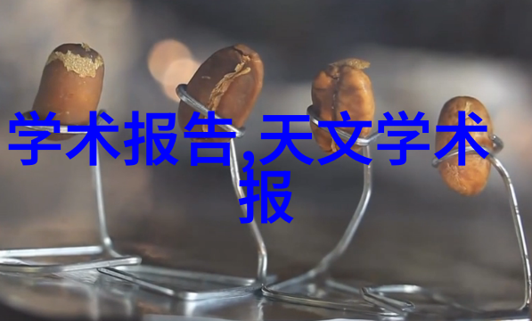 危险废物处理技术进步如何提升设备性能